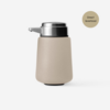 Vipp 9 zeepdispenser, beige